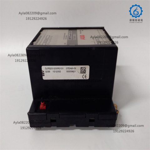 ABB 07EA90-SI GJR5251200R0101