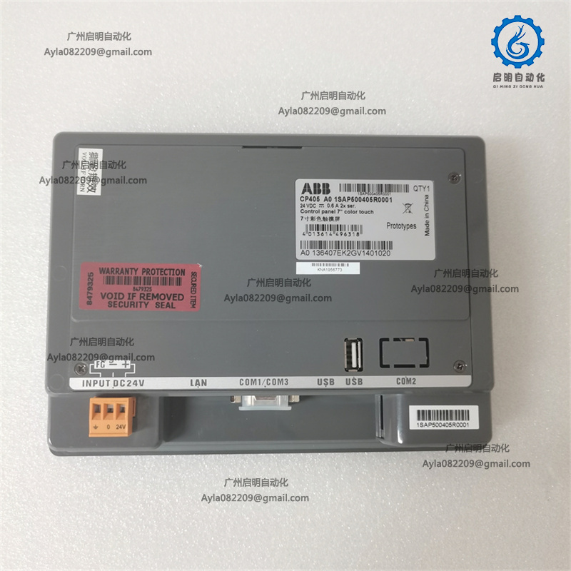 ABB CP405 1SAP500405R0001 High voltage frequency conversion module