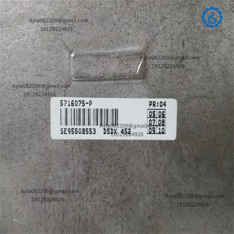 ABB DSDX452 5716075-P