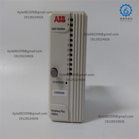 ABB IOR810 P-HB-IOR-80010000