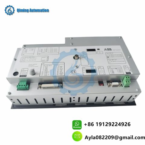 ABB MT-91-ARCFPA ¨C Arc Flash Protection Assembly