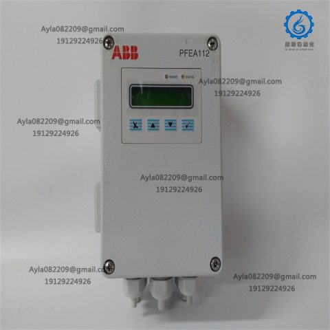 ABB PFEA112-65 3BSE050091R65