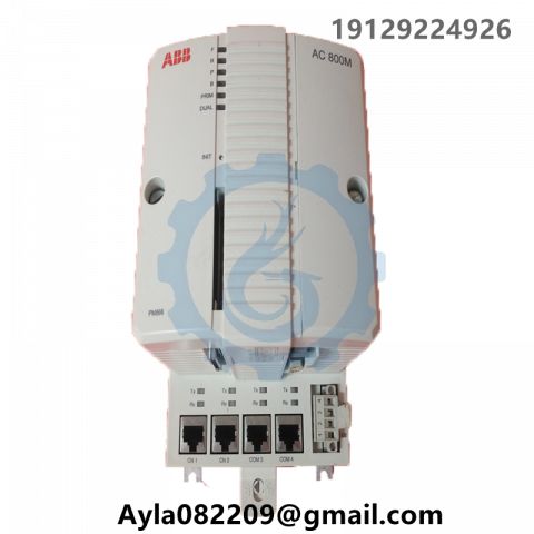 ABB PM866K01 3BSE050198R1 Industrial processor module