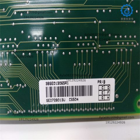 ABB PU516 3BSE013064R1