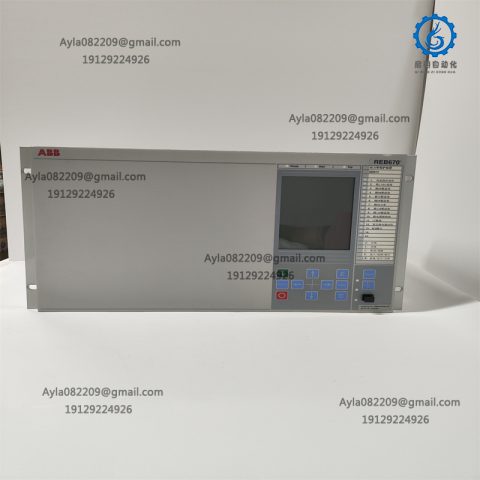 ABB REB670 1MRK002820-AC