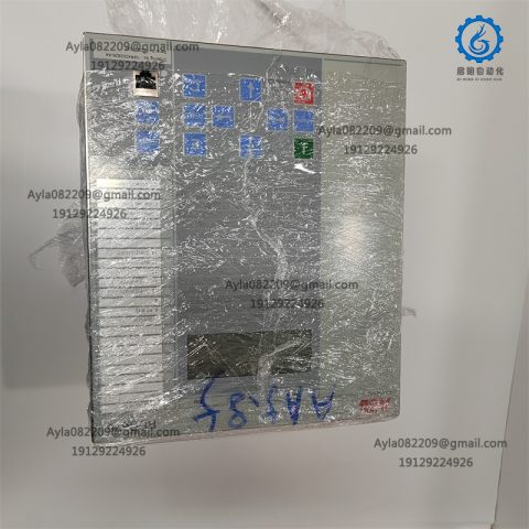 ABB REG670 Comprehensive preservation