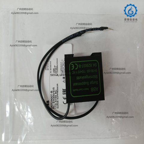 ABB SK829007-B