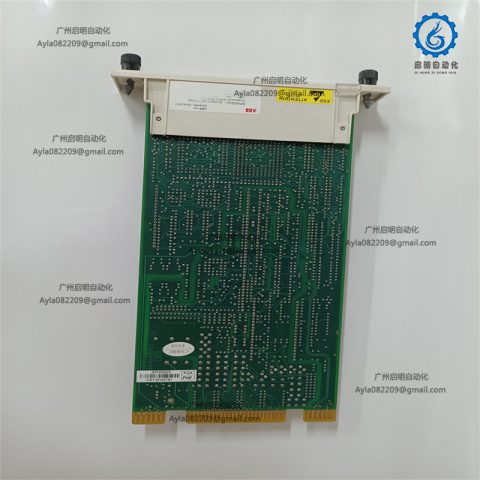 ABB SPHSS03 Input output module