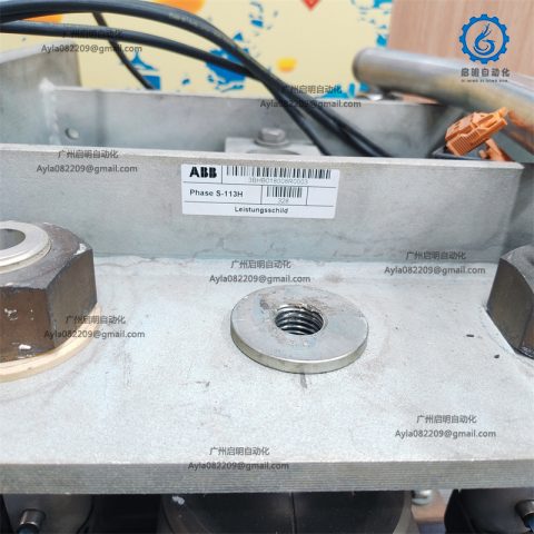 ABB UAC389AE01 HIEE300888R0001 ANALOG INPUT TERMINAL BOARD