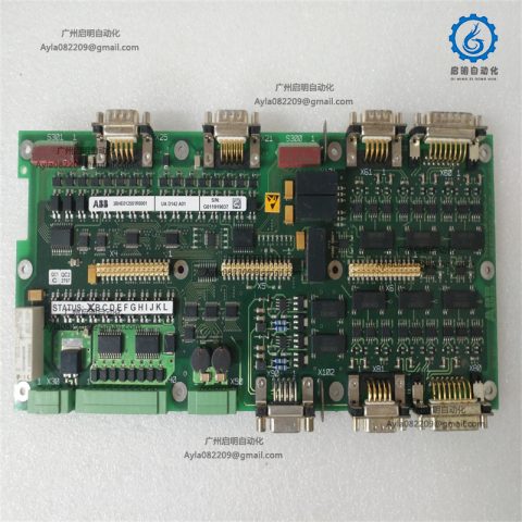 ABB UAD142A01 3BHE012551R0001 Gas turbine module