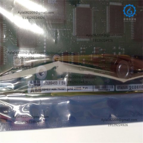 ABB UNS2880B-P V1 3BHE014967R0001