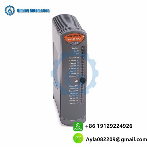 Allen-Bradley 1715-IF16 (I/O) module