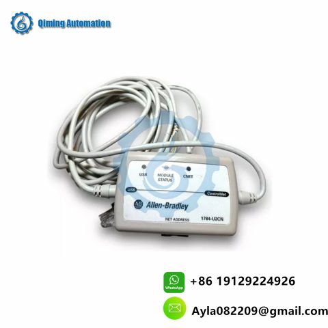 Allen-Bradley 1784-U2CN I/O (input/output) module