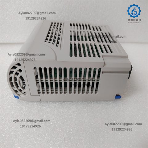 EMERSON 1C31233G04 Input output module