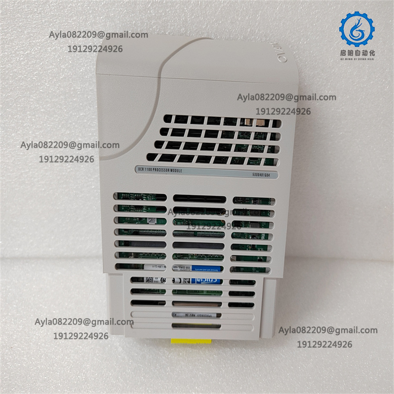 EMERSON 5X00481G04 High voltage frequency conversion module