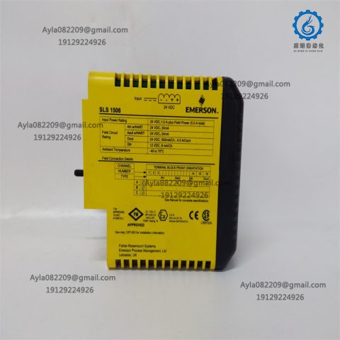 EMERSON SLS1508 Controller