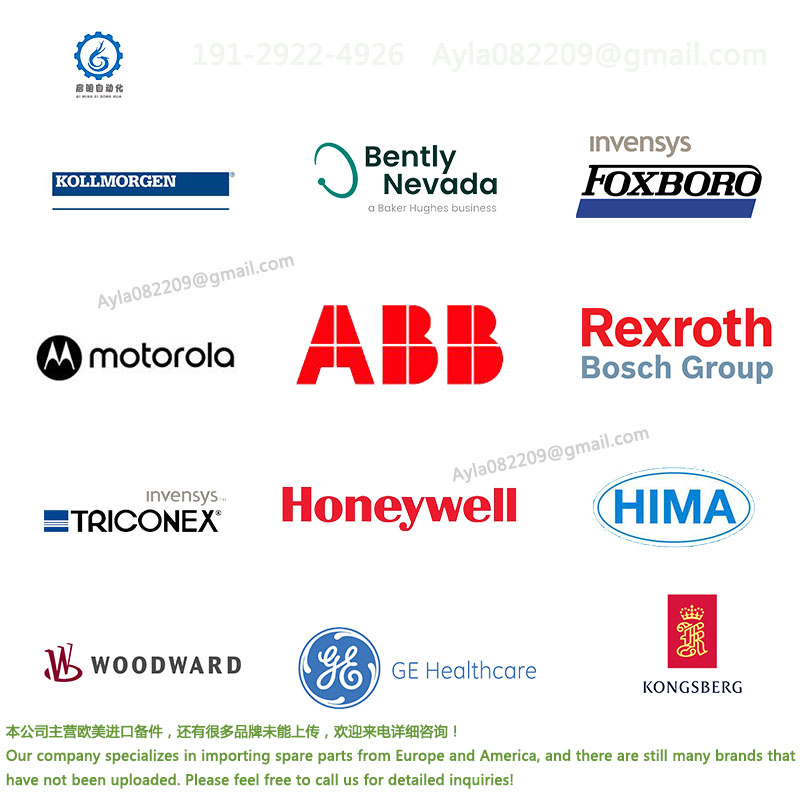 FOXBORO PO911SM High voltage frequency conversion module