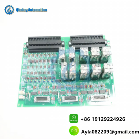 GE DS2020PDMAG6 Power Distribution Module