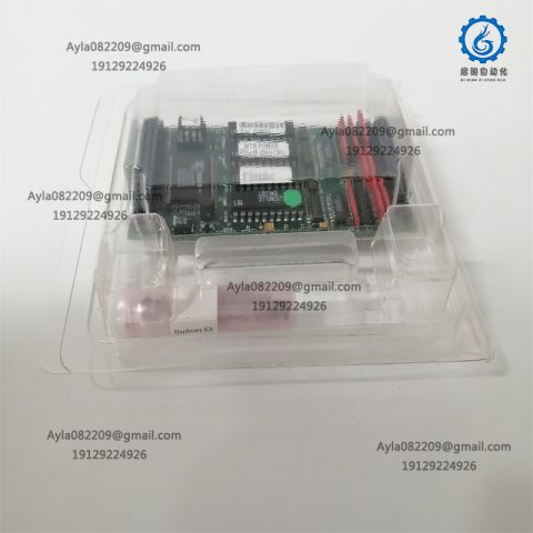 GE IP-QUADRATURE communication module