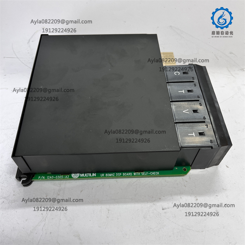 GE UR8NH High voltage frequency conversion module