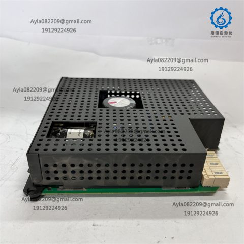 GE URRHH communication module