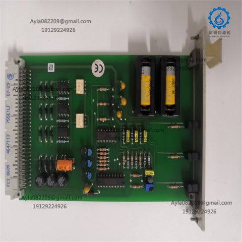 HIMA F7131 Safety System