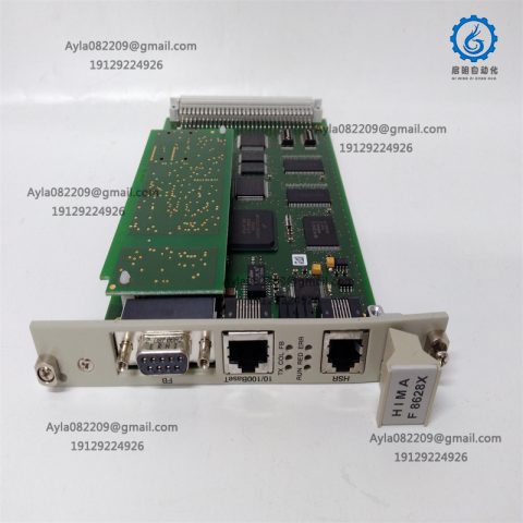 HIMA F8628X Safety System