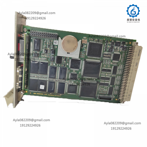 HIMA F8650E Safety System CPU - F 8650E
