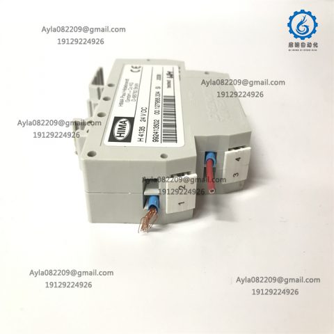 HIMA H4135 992413502 Safety System