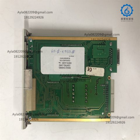 HONEWYELL 05701-A-0351