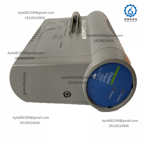 HONEYWELL CC-PDIL01 Input output module
