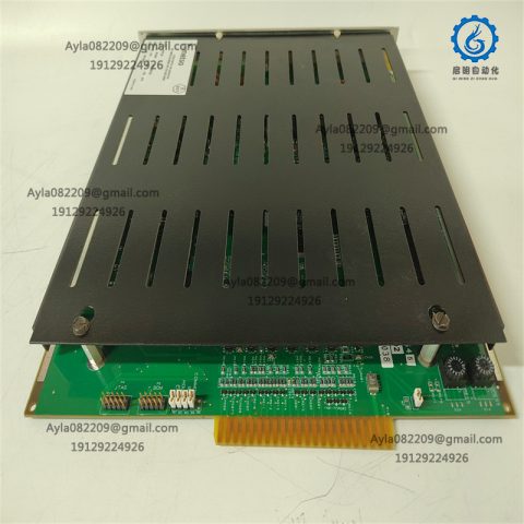 METSO IOP320 Input output module