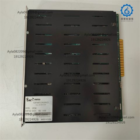 METSO IOP345 I/O module