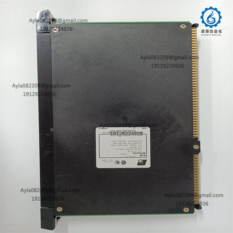 RELIANCE 57C413B High voltage frequency conversion module