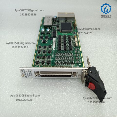 RELIANCE S-D4043 communication module
