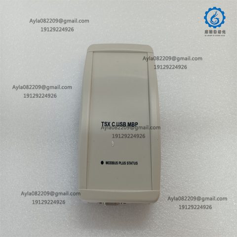 SCHNEIDER TSXCUSBMBP