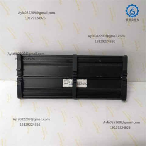 TRICONEX T8850 TMR (Triple Modular Redundancy) System