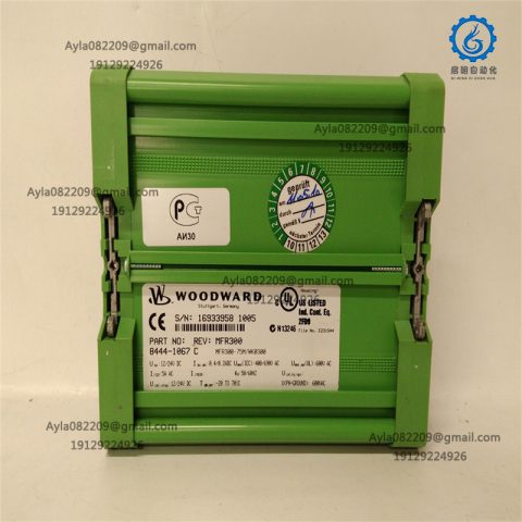 WOODWARD 8444-1067 spot goods