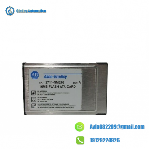 Rockwell Automation A-B 2711-NM216 Operator Interface Module