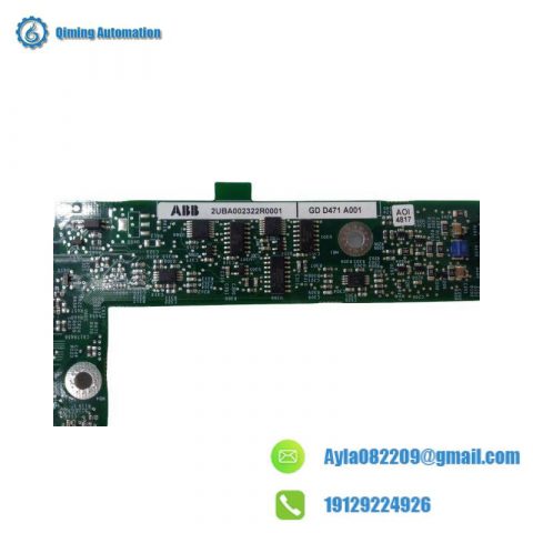 ABB GDD471A001 - High-Performance Industrial Controller Module