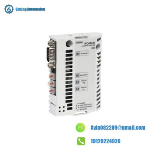 ABB TA25 DU - Compact Digital Relay for Protection and Control