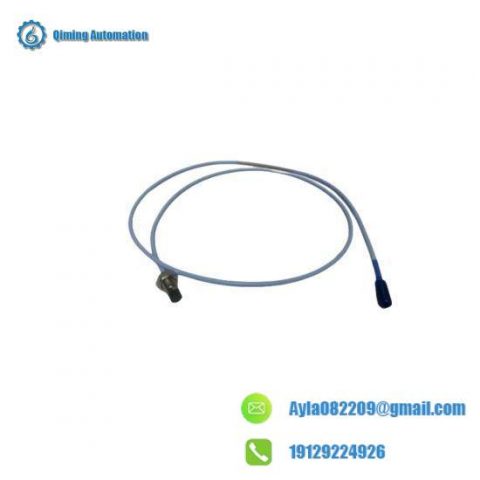 arcom SHIM-8CE Process Control Module