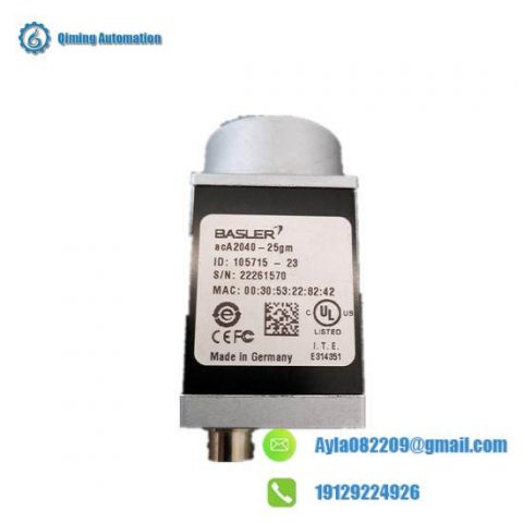 BASLER A402KC Field Installation and Control Room Module