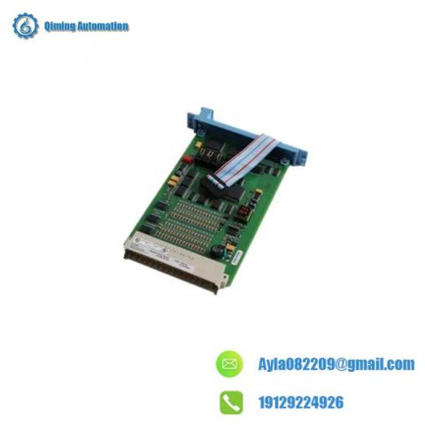 HONEYWELL SAI-1620M Multilingual Control Module