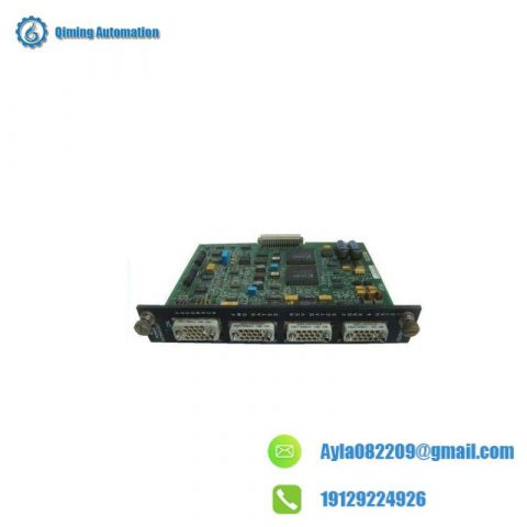 RELIANCE 0-57404-1E Time-Critical Control Module
