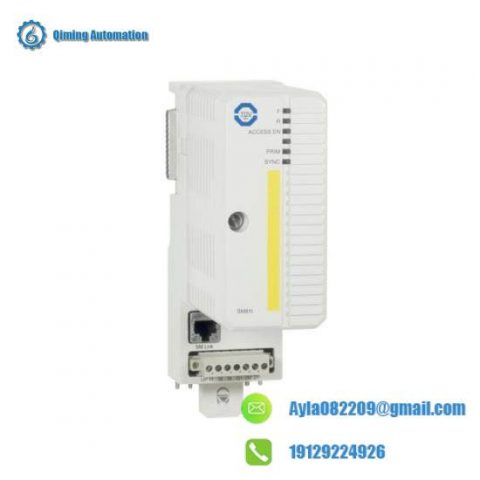 ABB SM811K01 Safety CPU Module for Industrial Control Systems