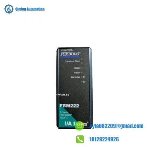 FOXBORO FBM222 High-Performance Process Control Module
