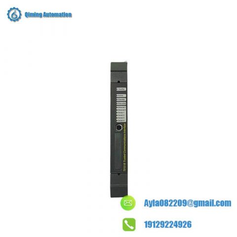 ICS TRIPLEX 9852*3 Cable, Robust Industrial Connectivity
