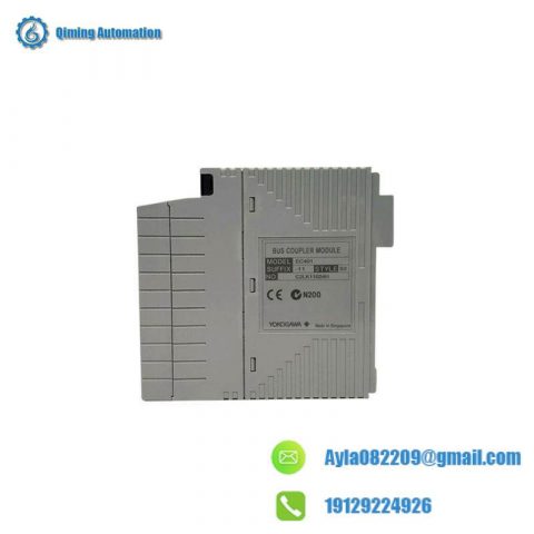 MECS EXT-2 Reliability Enhancement - Industrial Control Module