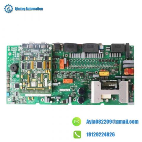 METSO D100314 Reliability and Stability Enhancement Component